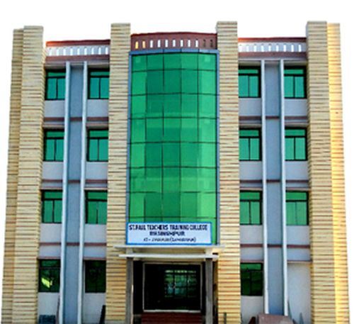 St. Paul Teachers Training College Samastipur